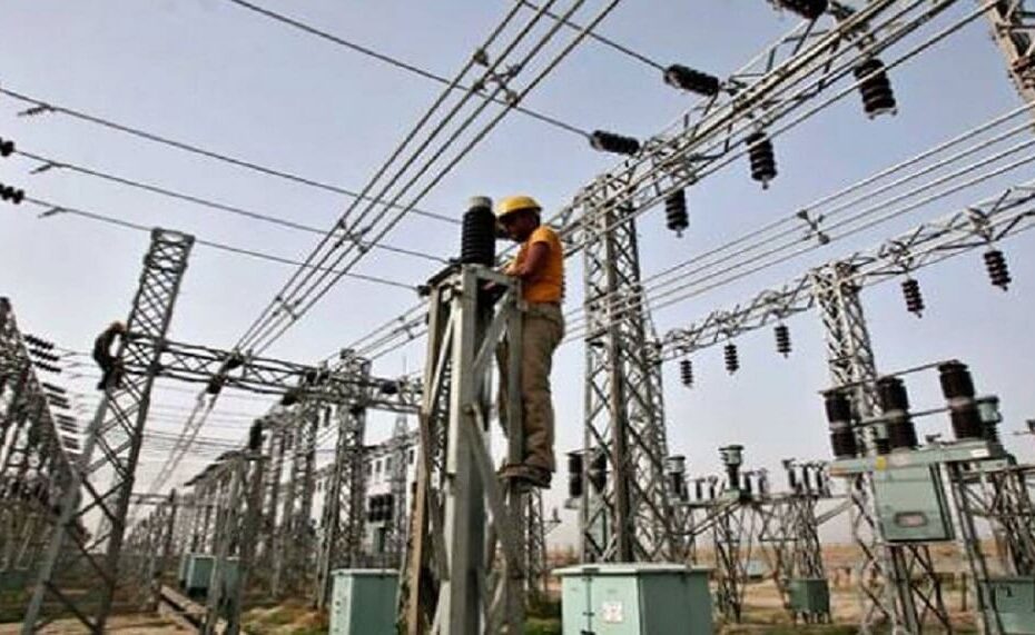 How to Pay NEPA Bill With Your Phone Instantly (2025 Guide) NEPA